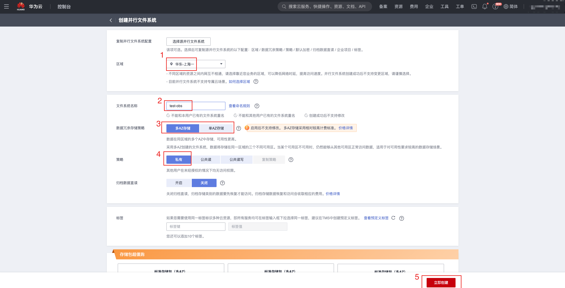 createobs-1